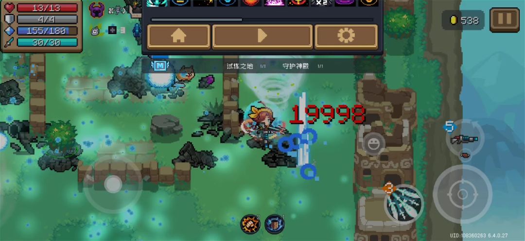 video-4317685
