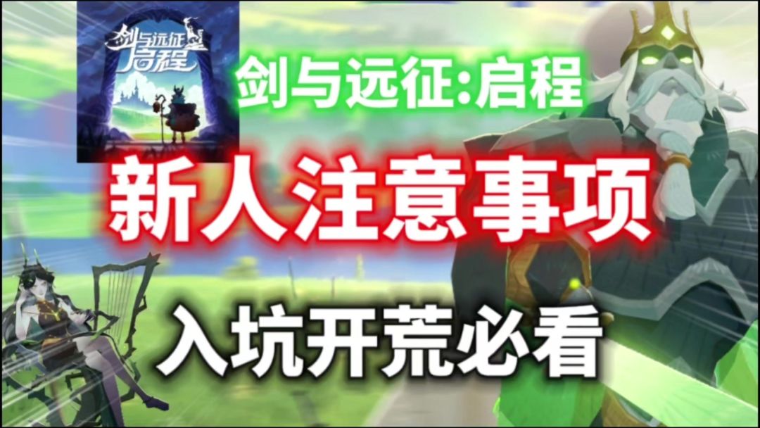 video-4317776