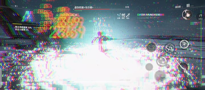 应该。。。不是我手机问题吧截图