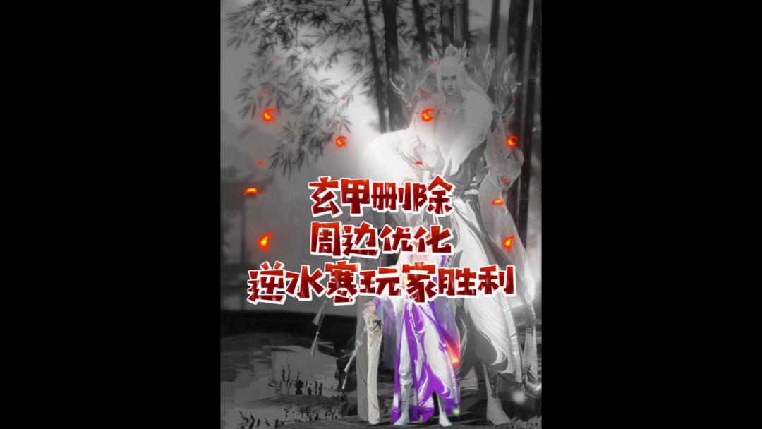 video-4318030