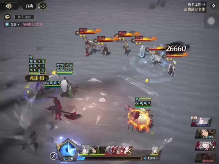 这位才子,做做这道题如何?截图