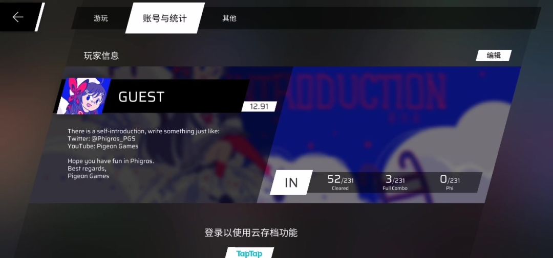 video-4318575