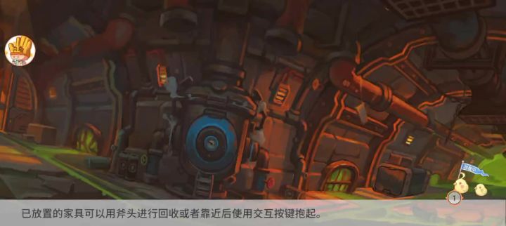 刷刷刷截图