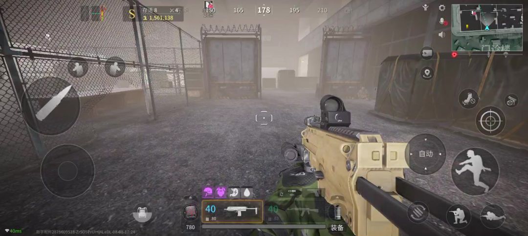 video-4318779