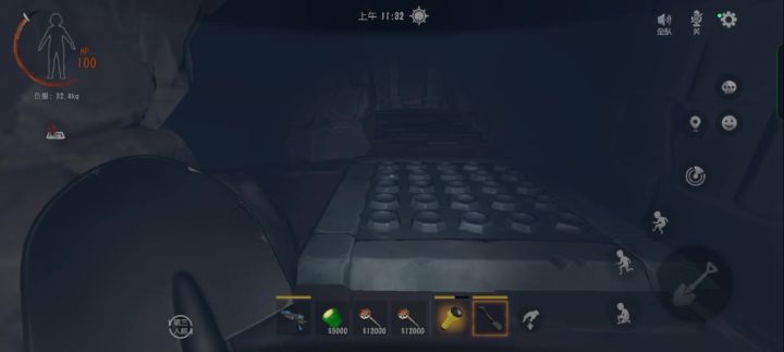 电击枪测评截图