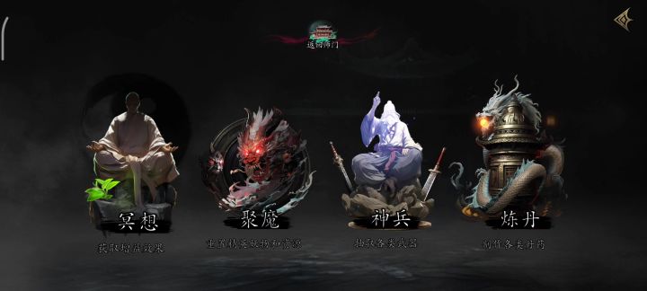更新一个bug出来截图