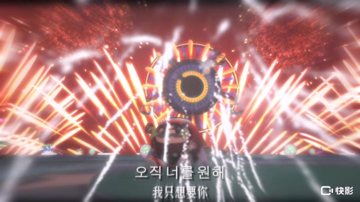 宝宝是否记得蛋仔岛2024年过年时的场景截图