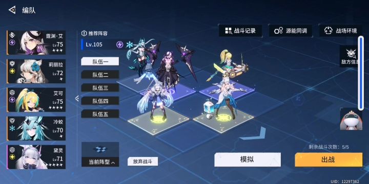 没什么可以拿得出手的C了截图