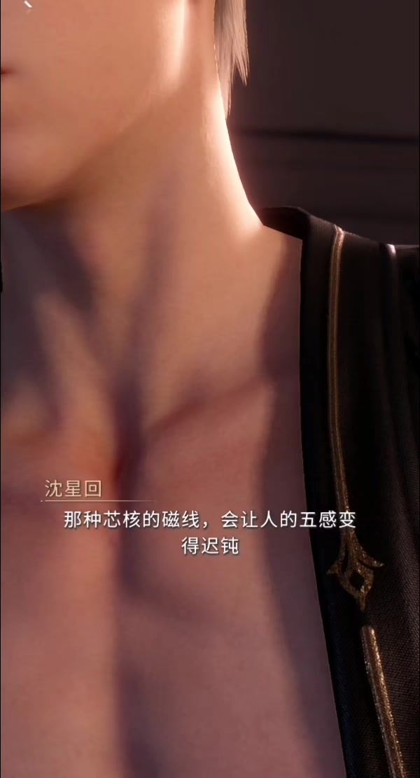 存档截图