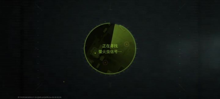 哥们急眼了截图