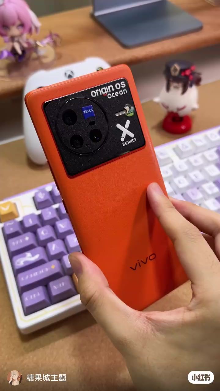 这主题有点牛逼截图