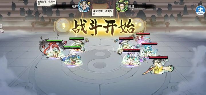 实测星河日暮截图