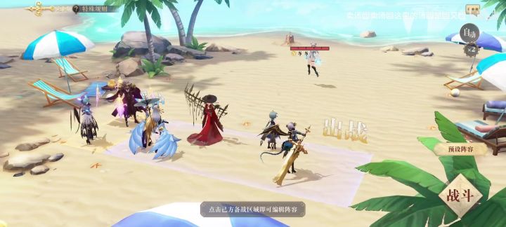 小破书,你出BUG了,赶紧修一修截图