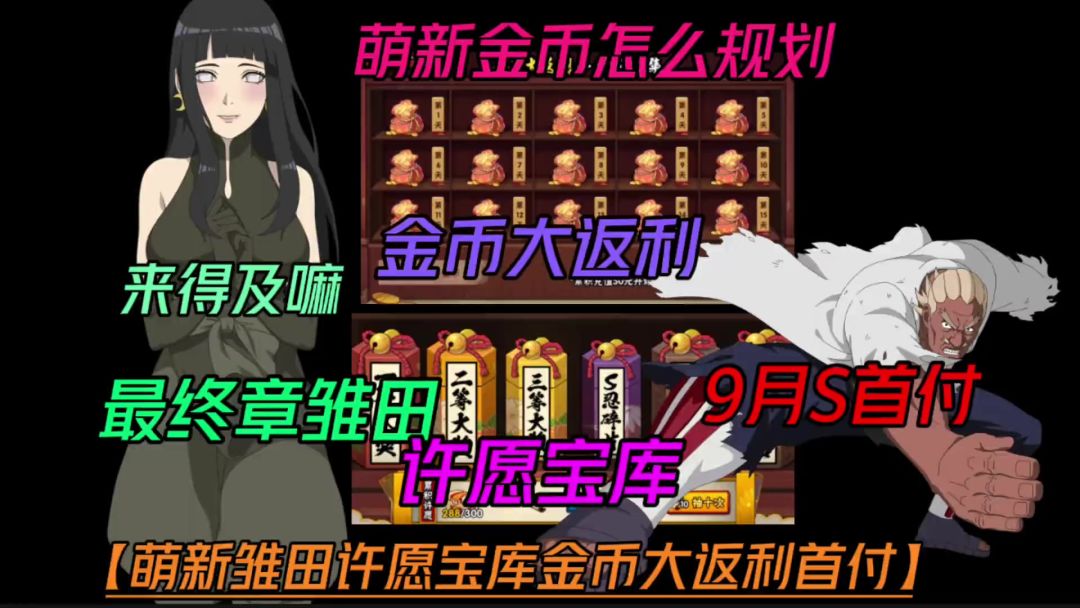 video-4321287