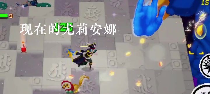 改版后最大的受害者截图