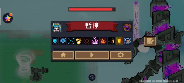 这玩意到底怎么打?截图