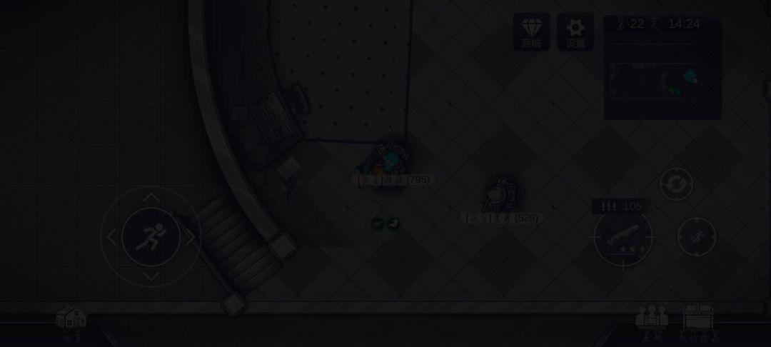 video-4321580