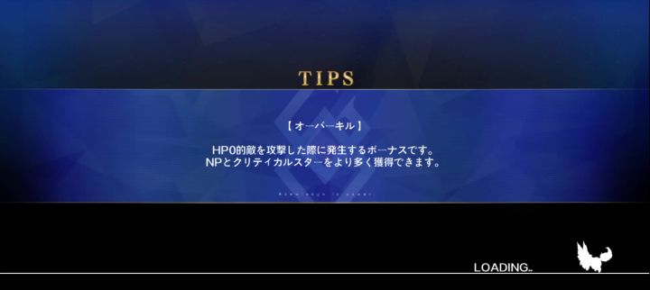 满宝水艾蕾截图