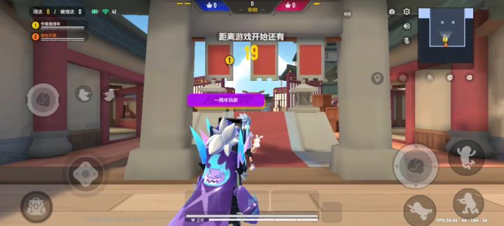 这衣服不好操作截图