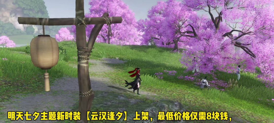 video-4322326