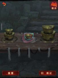 第一章 寻祭 金元宝堆叠小游戏解谜全流程