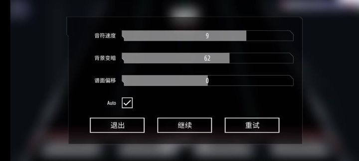 写一半先看看截图