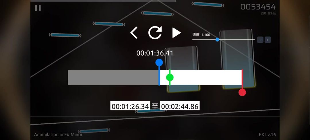 video-4323012