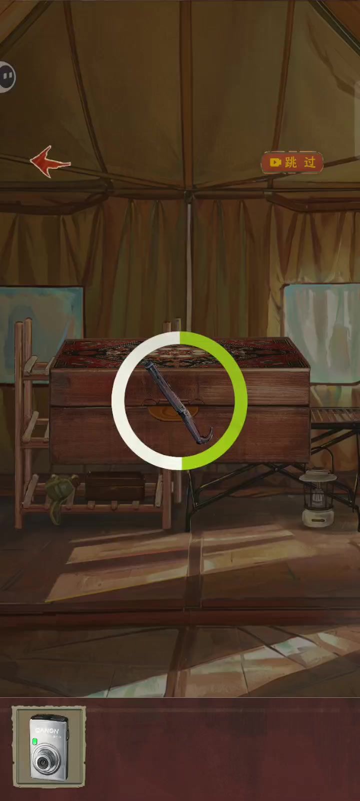 这什么情况，bug？截图