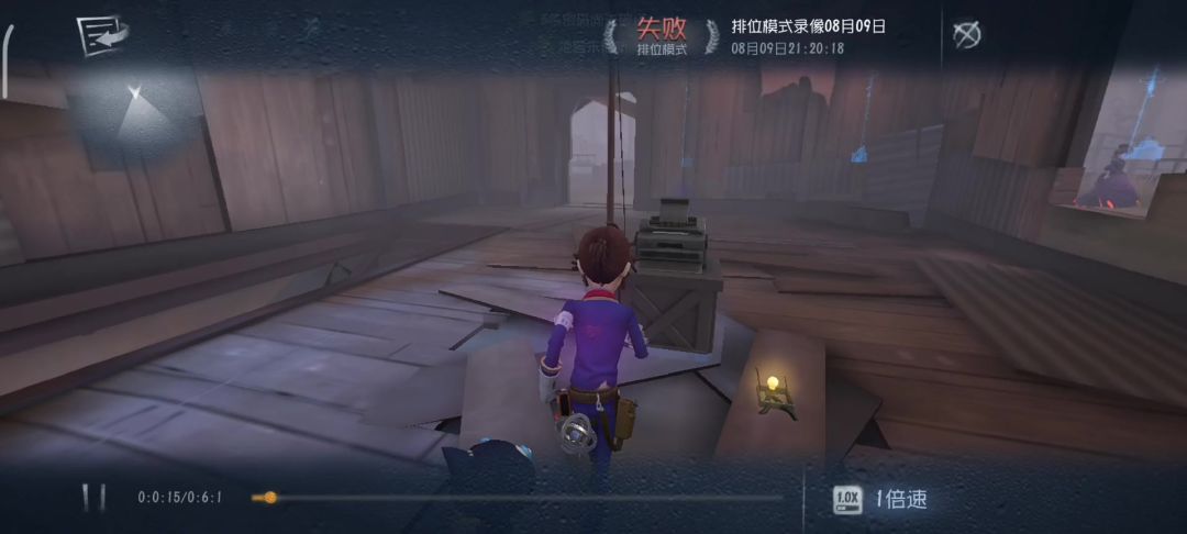 video-4323513