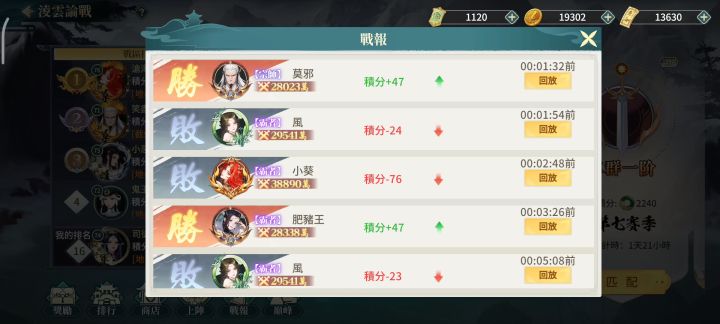 毒队删了吧,没啥用截图