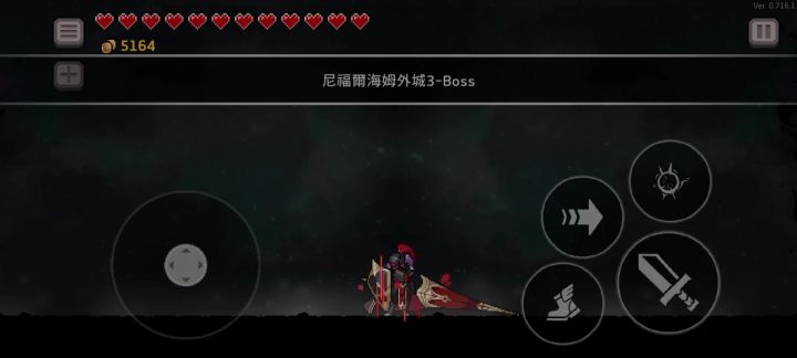 炼金造物,诅咒战车截图