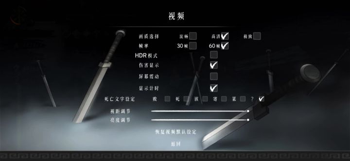 混沌断点没开无限森罗 开天最高面板 44亿截图