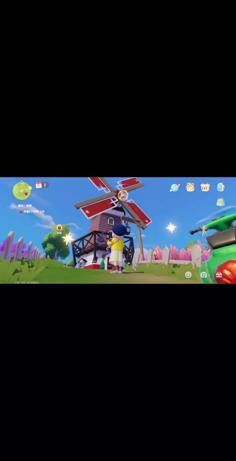 video-4323798
