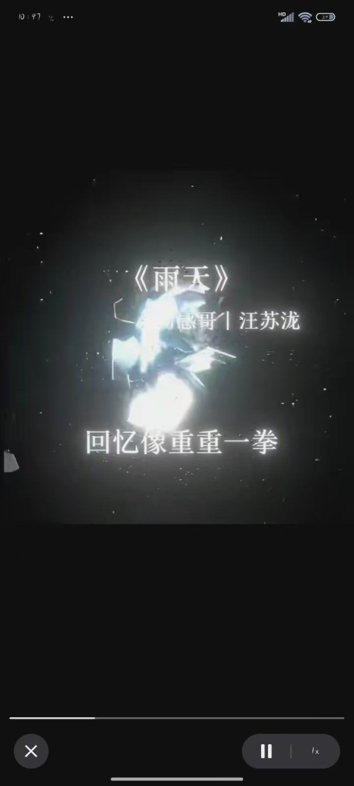 video-4324128