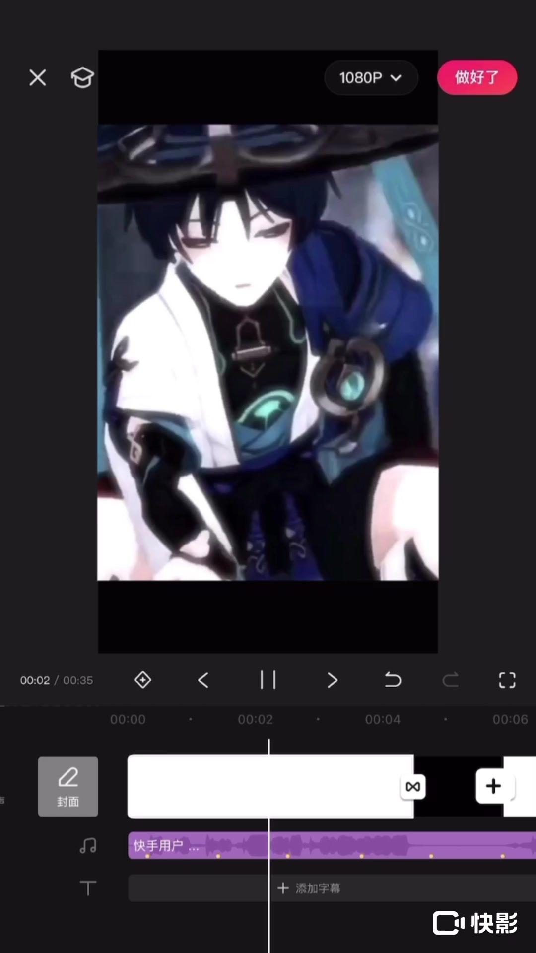 video-4324459