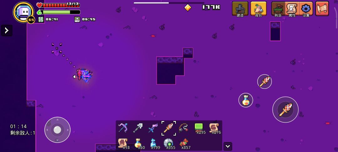 video-4324466