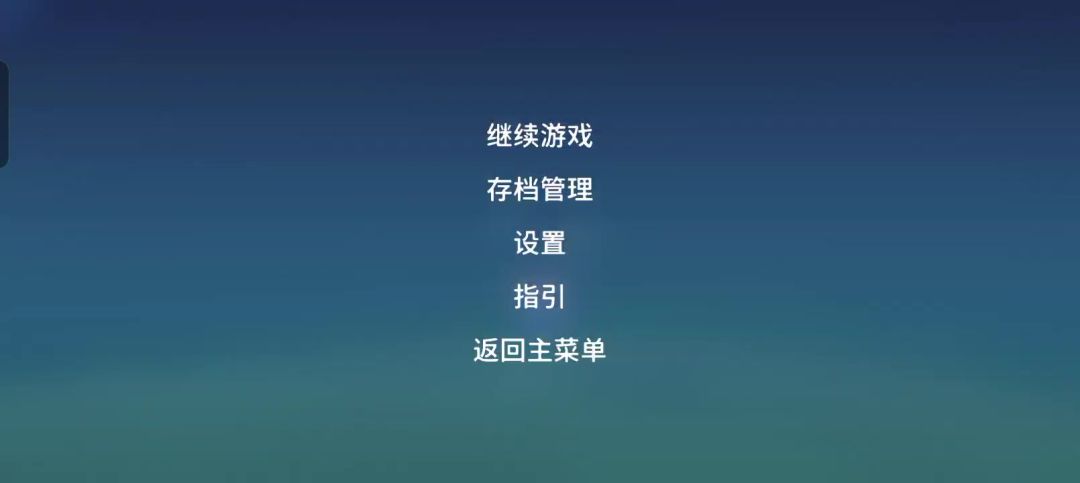 video-4324873