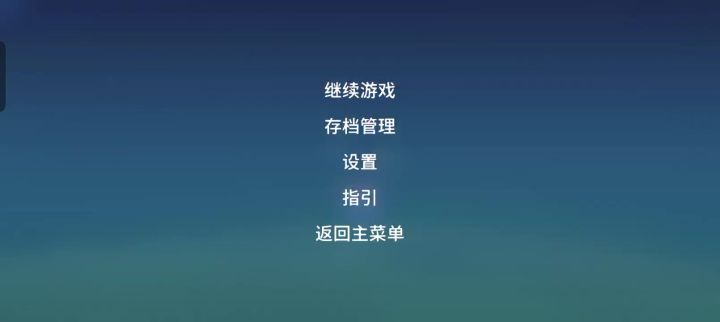新手钓鱼攻略（初始竿钓鱼王与巨牙石斑）截图