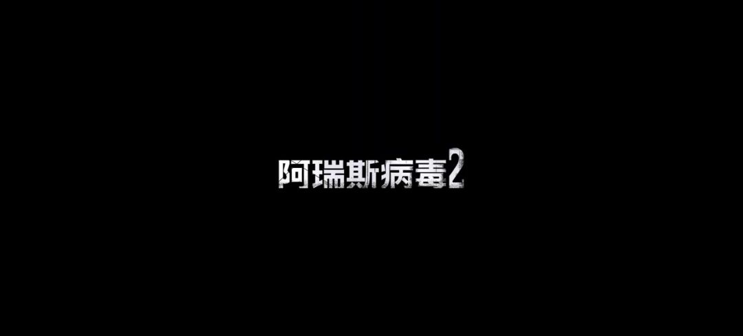 video-4324955