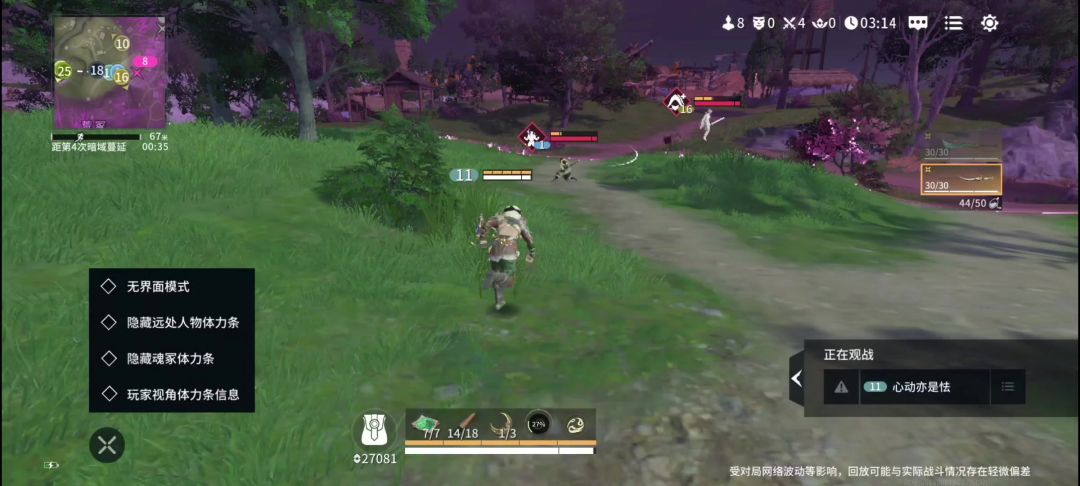 video-4324973