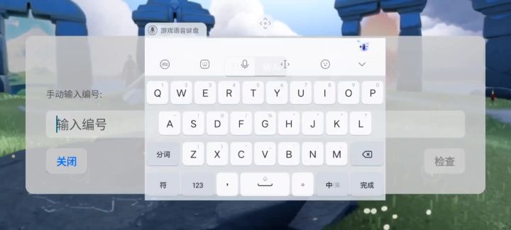 在网易大神里找了几个幸运儿截图