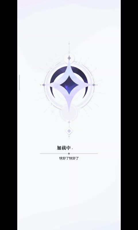 克莱拉加入战旗,为晴辉阵容注入新活力截图