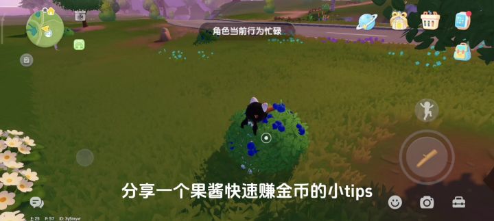 无痛赚大钱截图