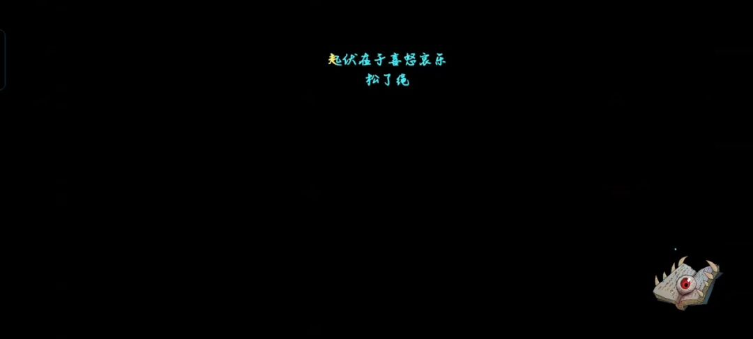 video-4325690