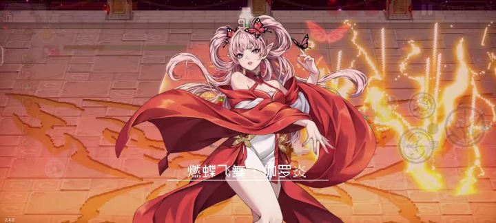 被逼无奈加入元素截图