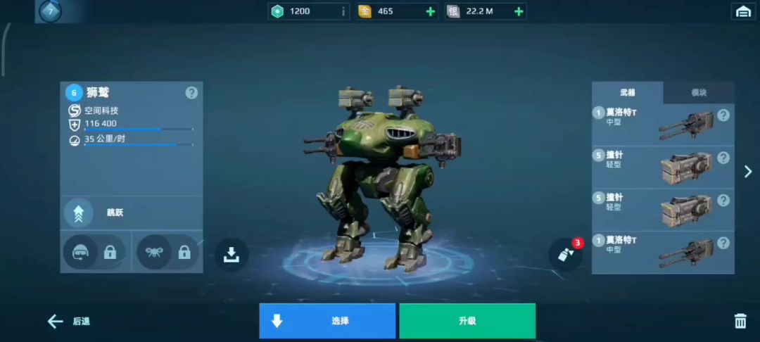 video-4326057