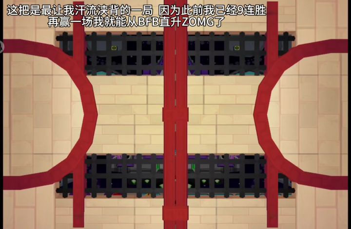 依旧是B站留下的的素材截图