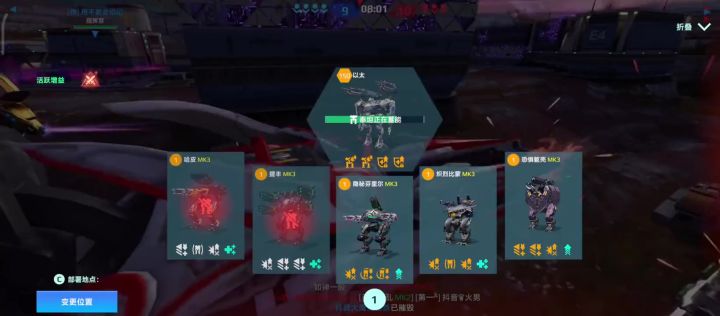 这是真的抗揍啊cr:火男截图