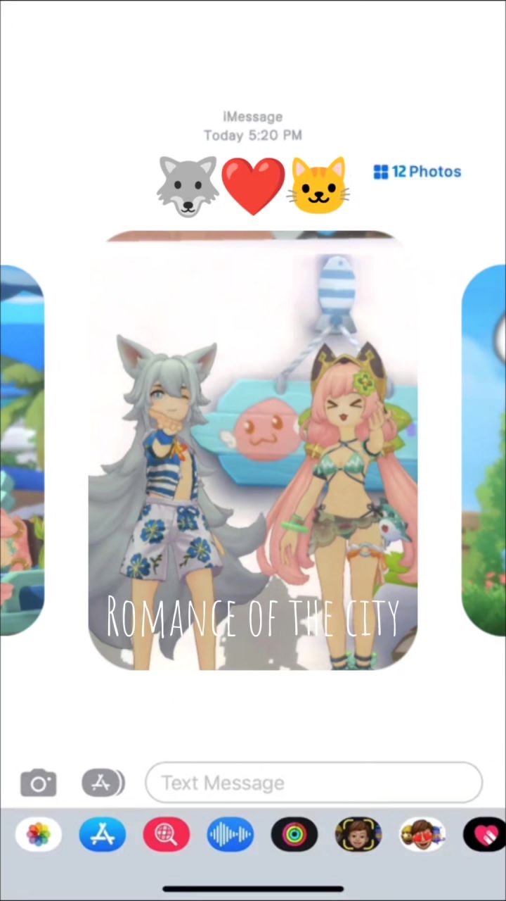 🐺❤️🐱|属于兽耳间的浪漫约会 爱莉妮娅的七夕截图