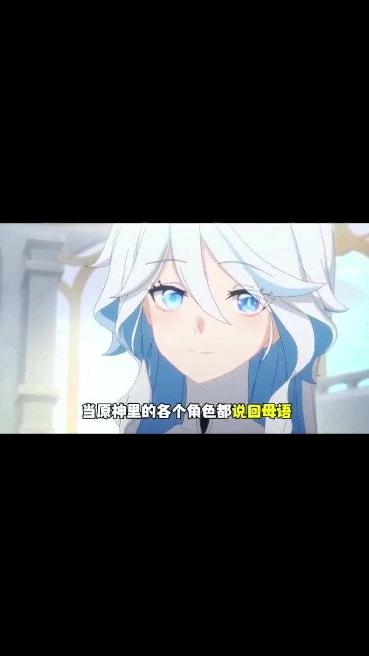 当原神里的每个角色都说母语截图